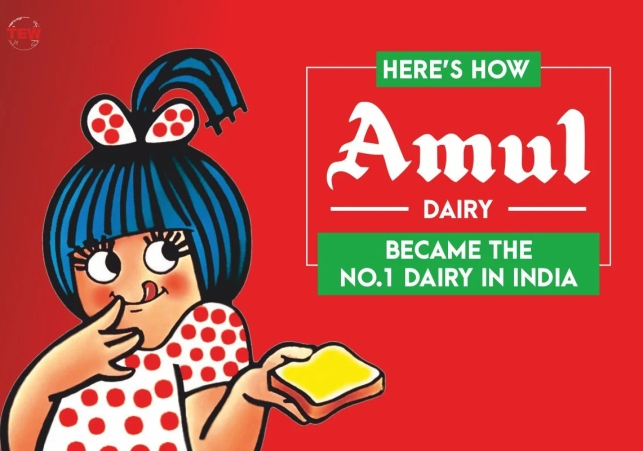 Amul 1