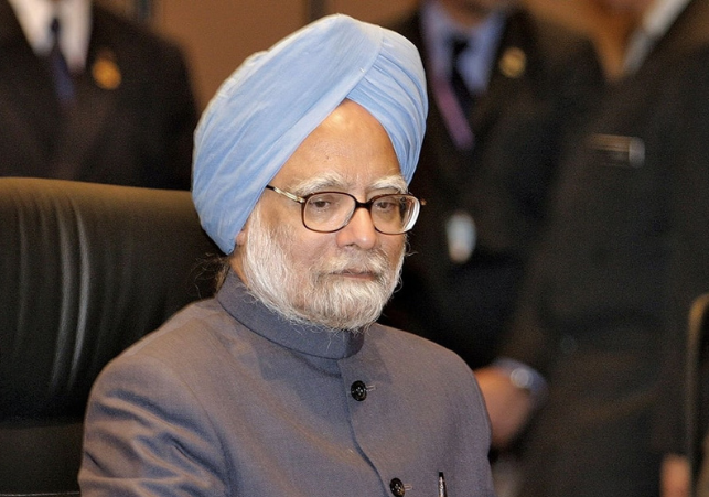 Former PM Dr. Manmohan Singh